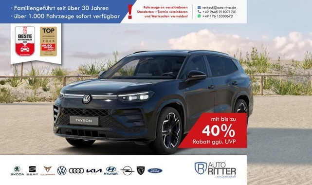 Volkswagen Tayron 2025