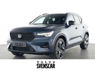 Volvo XC40 2025