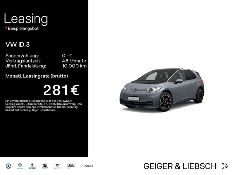 Volkswagen ID.3