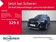 Audi Q3 2025