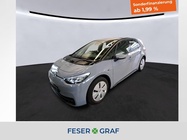 Volkswagen ID.3 2022