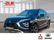 Mitsubishi Eclipse Cross 2022