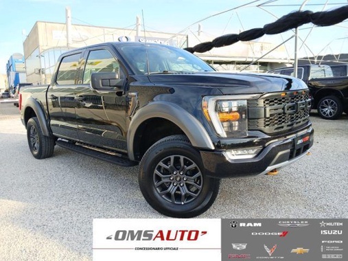 Ford Other 2022