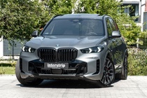 BMW X5 2025