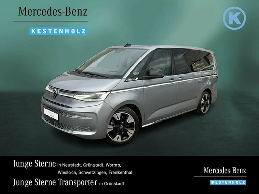 Volkswagen T7 2023