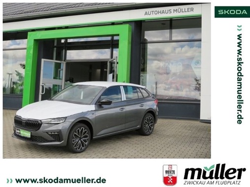 Skoda Scala 2026