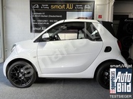 Smart ForTwo 2019