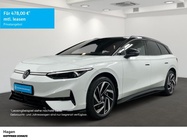 Volkswagen ID.7 2025