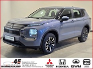 Mitsubishi Outlander 2026
