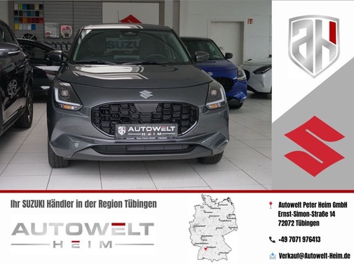 Suzuki Swift 2026