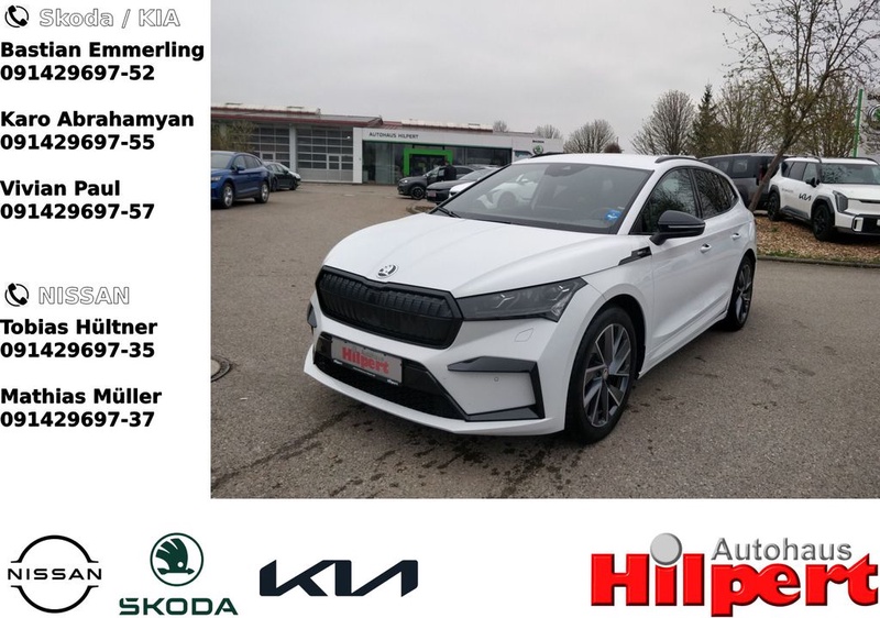 Skoda Enyaq