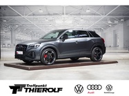 Audi SQ2 2024