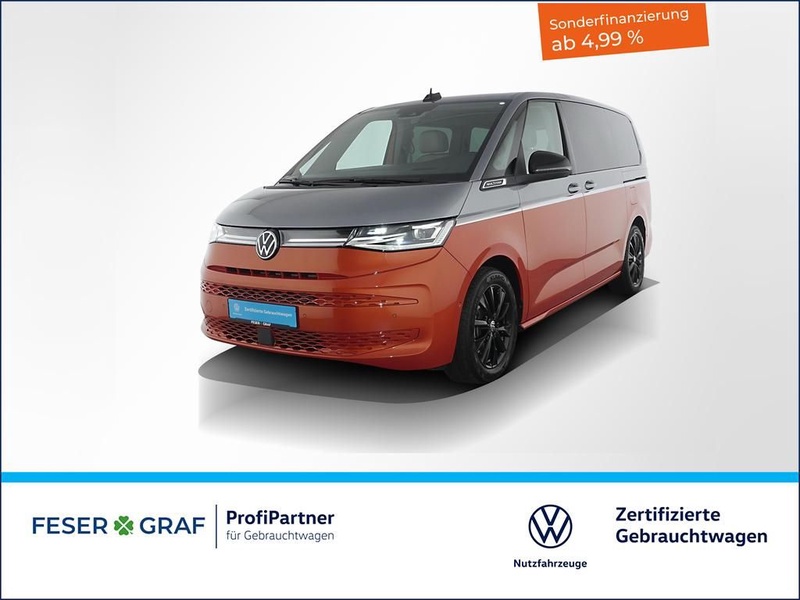 Volkswagen T7