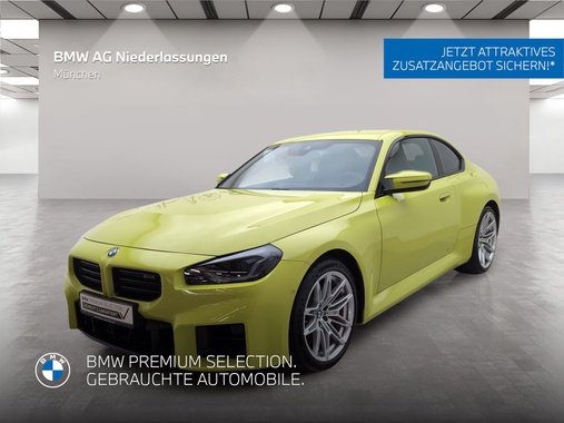 BMW M2 2025