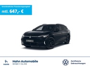 Volkswagen ID.7 2025