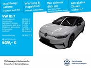 Volkswagen ID.7 2025