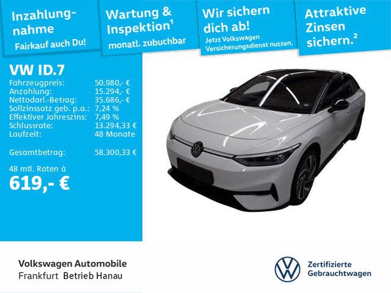 Volkswagen ID.7