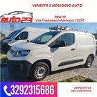 Citroen Berlingo 2021