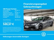 Volkswagen Passat 2024