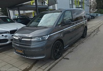 Volkswagen T7 2024
