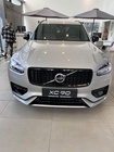 Volvo XC90 2023