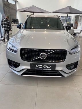 Volvo XC90 2023