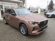 Mazda CX-80 2026