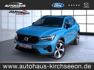 Volvo XC40 2025