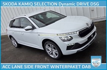 Skoda Kamiq 2025