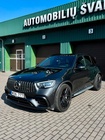 Mercedes-Benz GLC-Class 2020