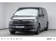 Volkswagen T7 2025