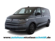 Volkswagen T7 2025