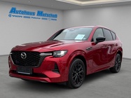 Mazda CX-60 2025