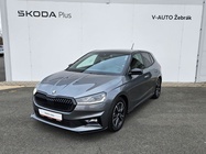 Skoda Fabia 2025