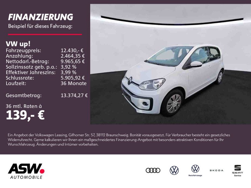 Volkswagen up!