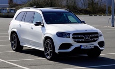 Mercedes-Benz GLS-Class 2021