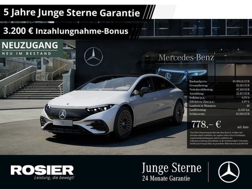 Mercedes-Benz EQS 2024