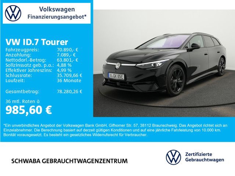 Volkswagen ID.7