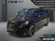 Mercedes-Benz V-Class 2026