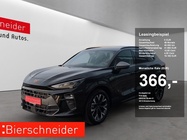 Cupra Terramar 2026