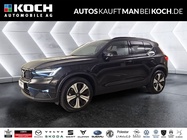 Volvo XC40 2022
