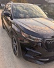 Фото 1