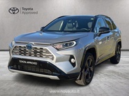 Toyota Other 2020