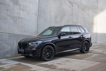 BMW X5 2020