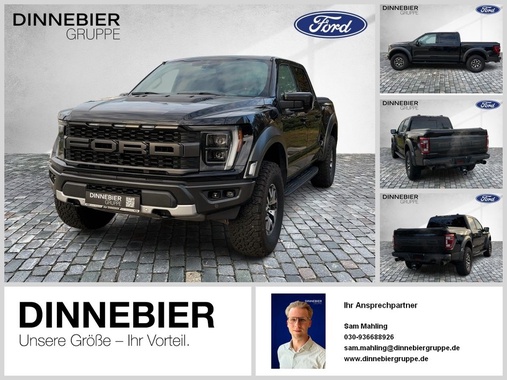 Ford F150 2023
