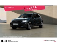 Audi Q3 2024