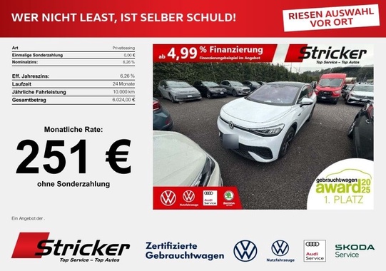 Volkswagen ID.5 2023