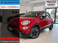 Fiat 500L 2023