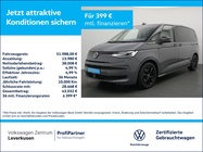 Volkswagen T7 2024