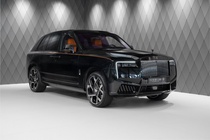 Rolls-Royce Cullinan 2026